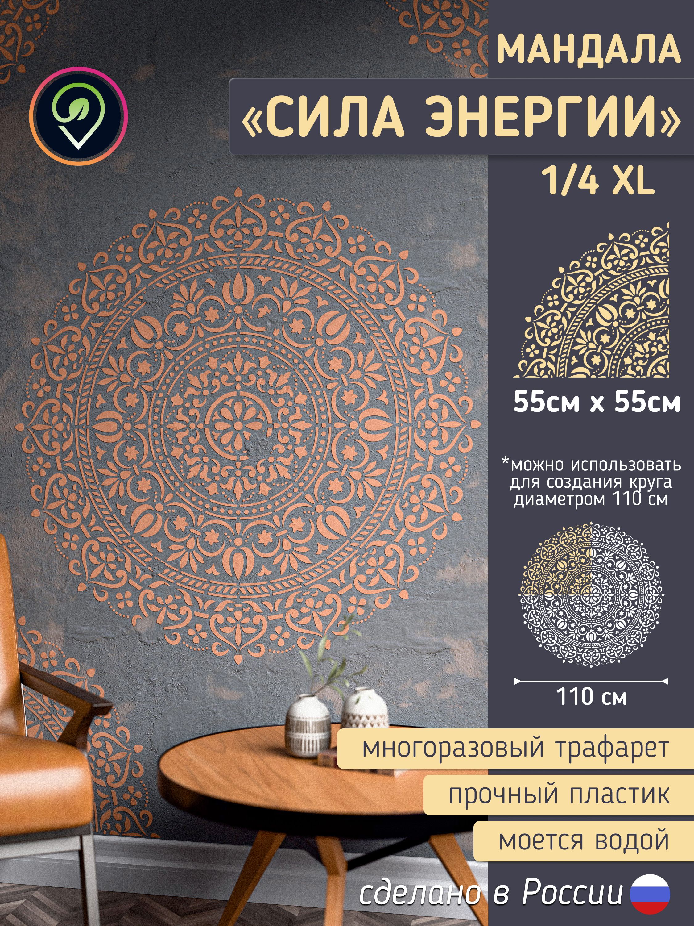 Миниатюра товара