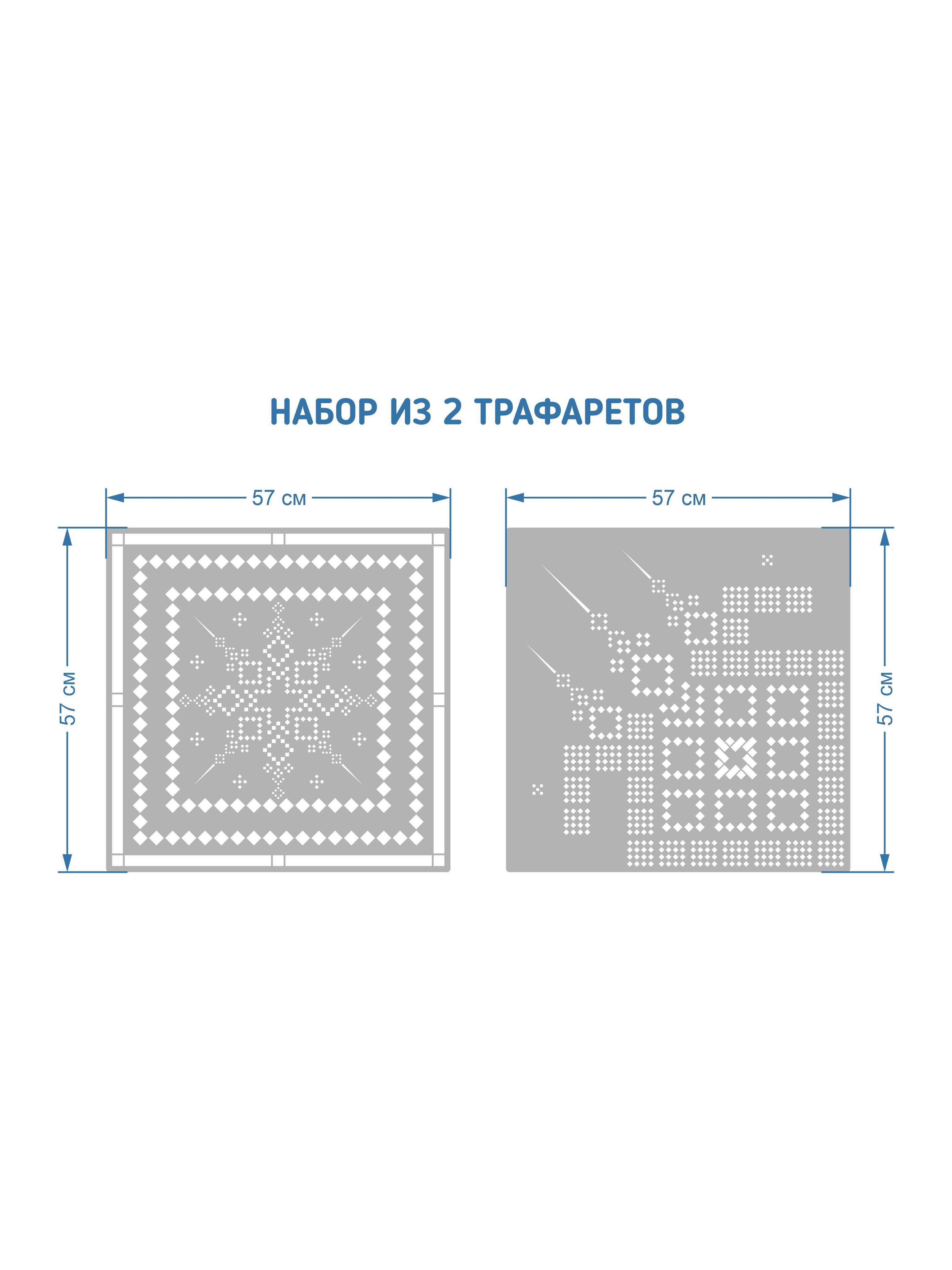 Изображение товара 2