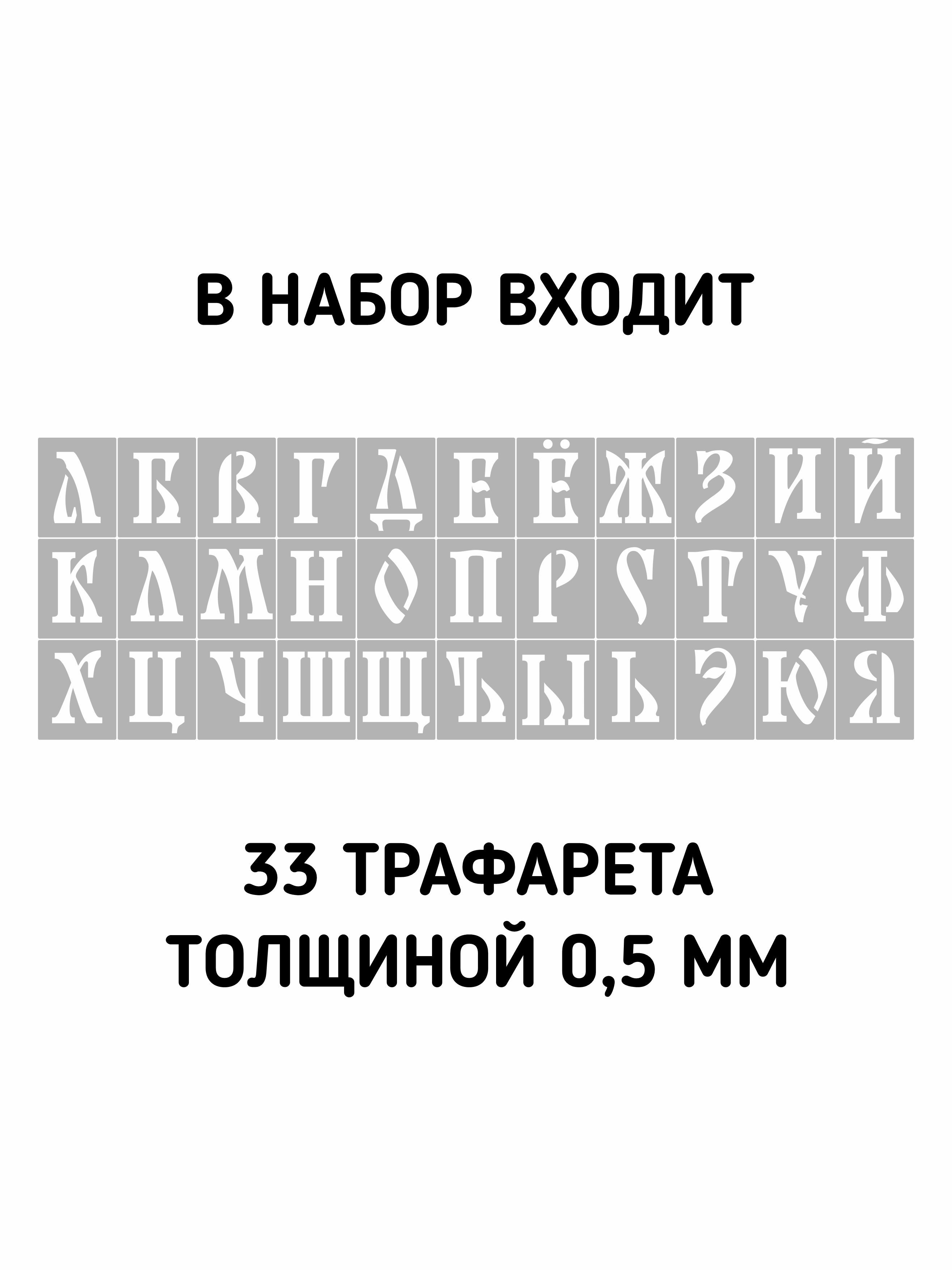 Изображение товара 2