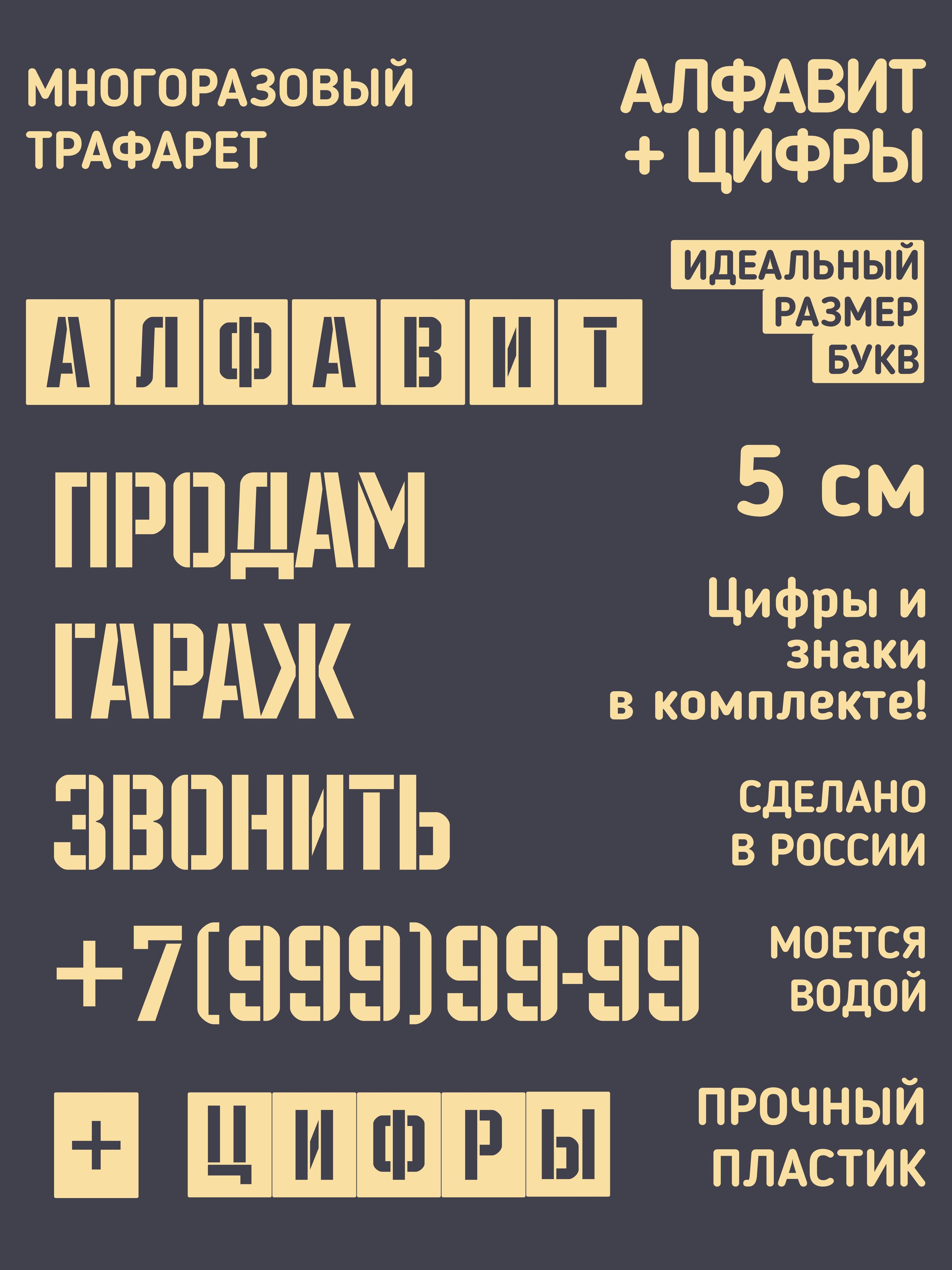 Миниатюра товара