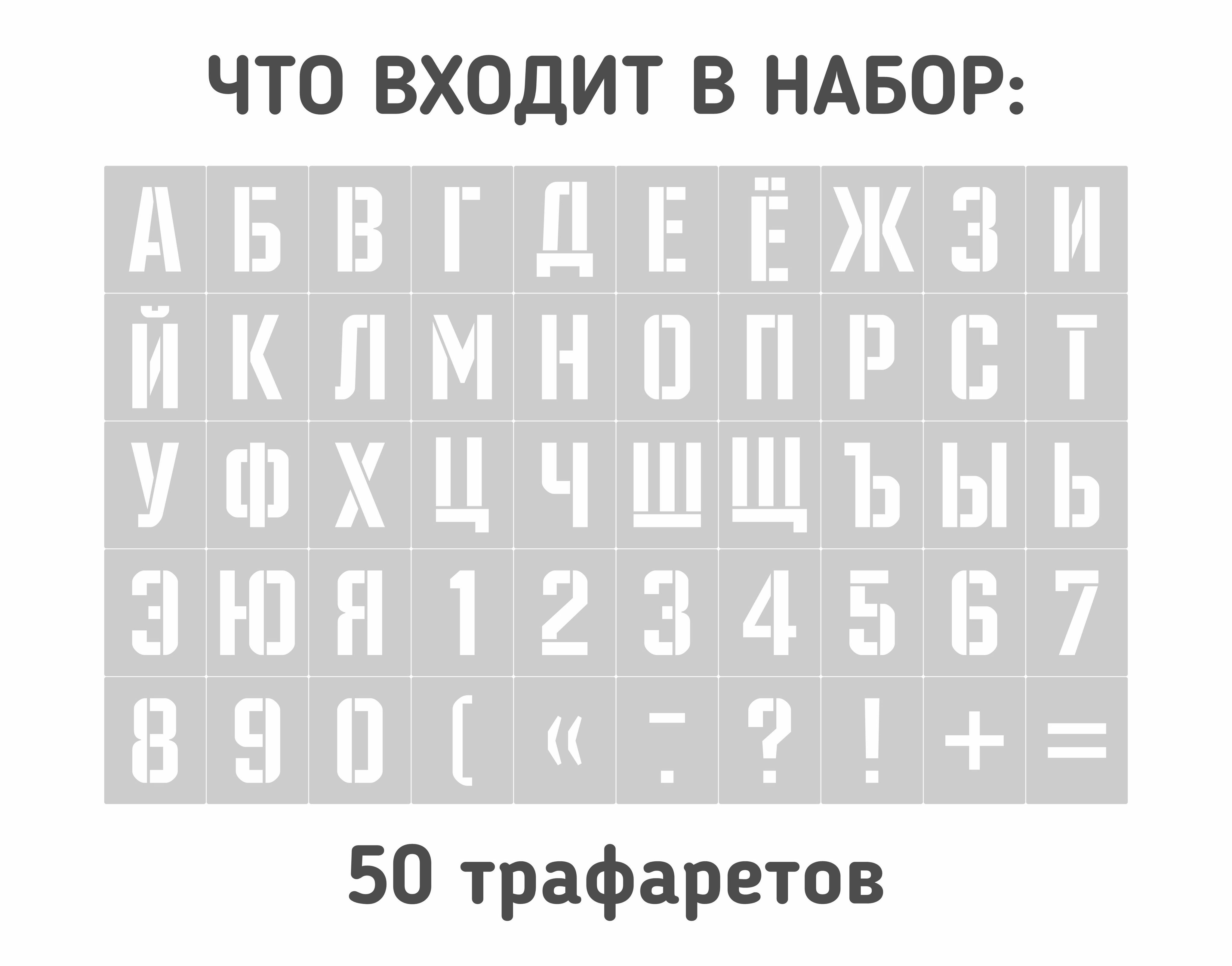 Изображение товара 2