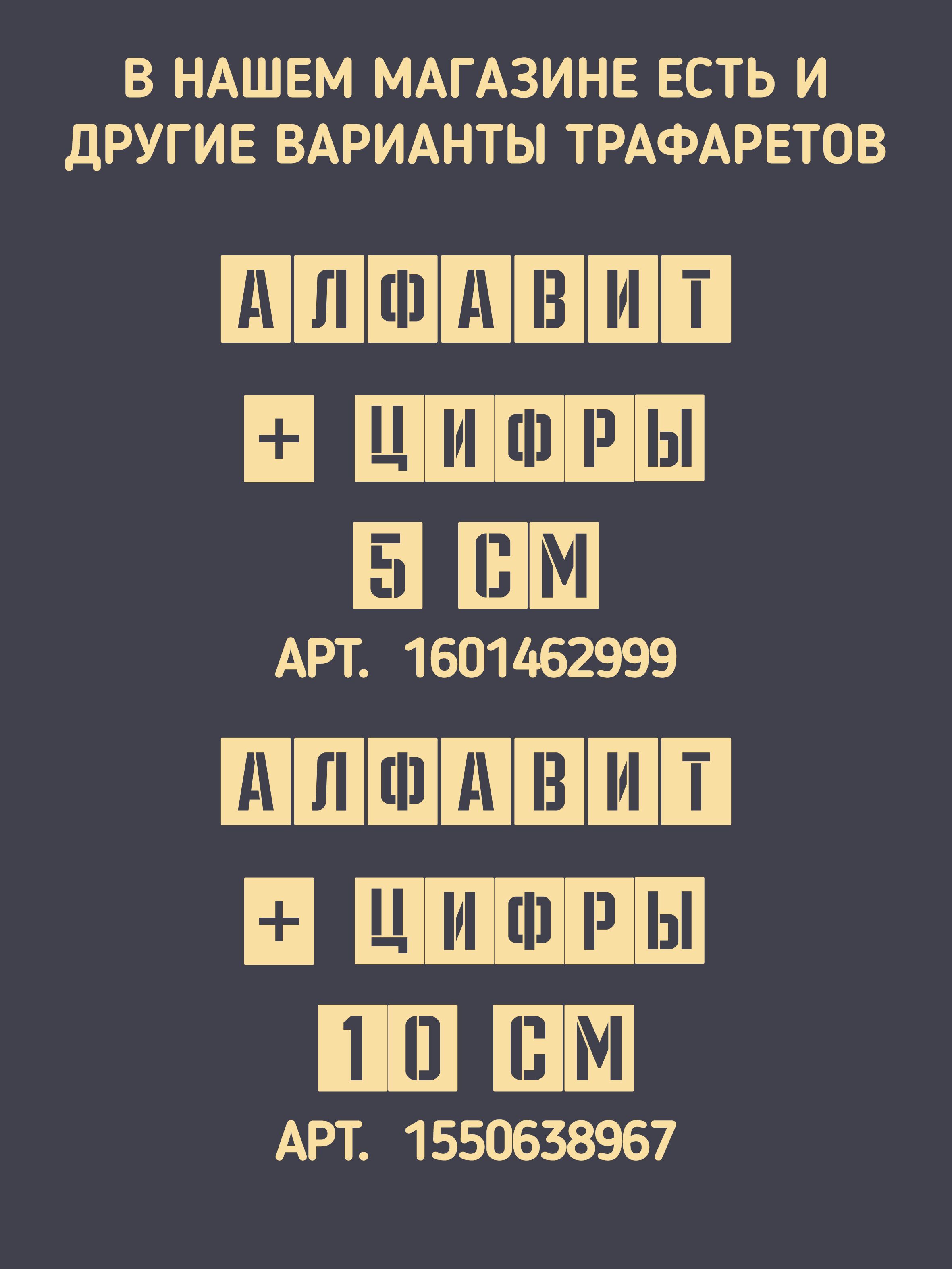 Изображение товара 4