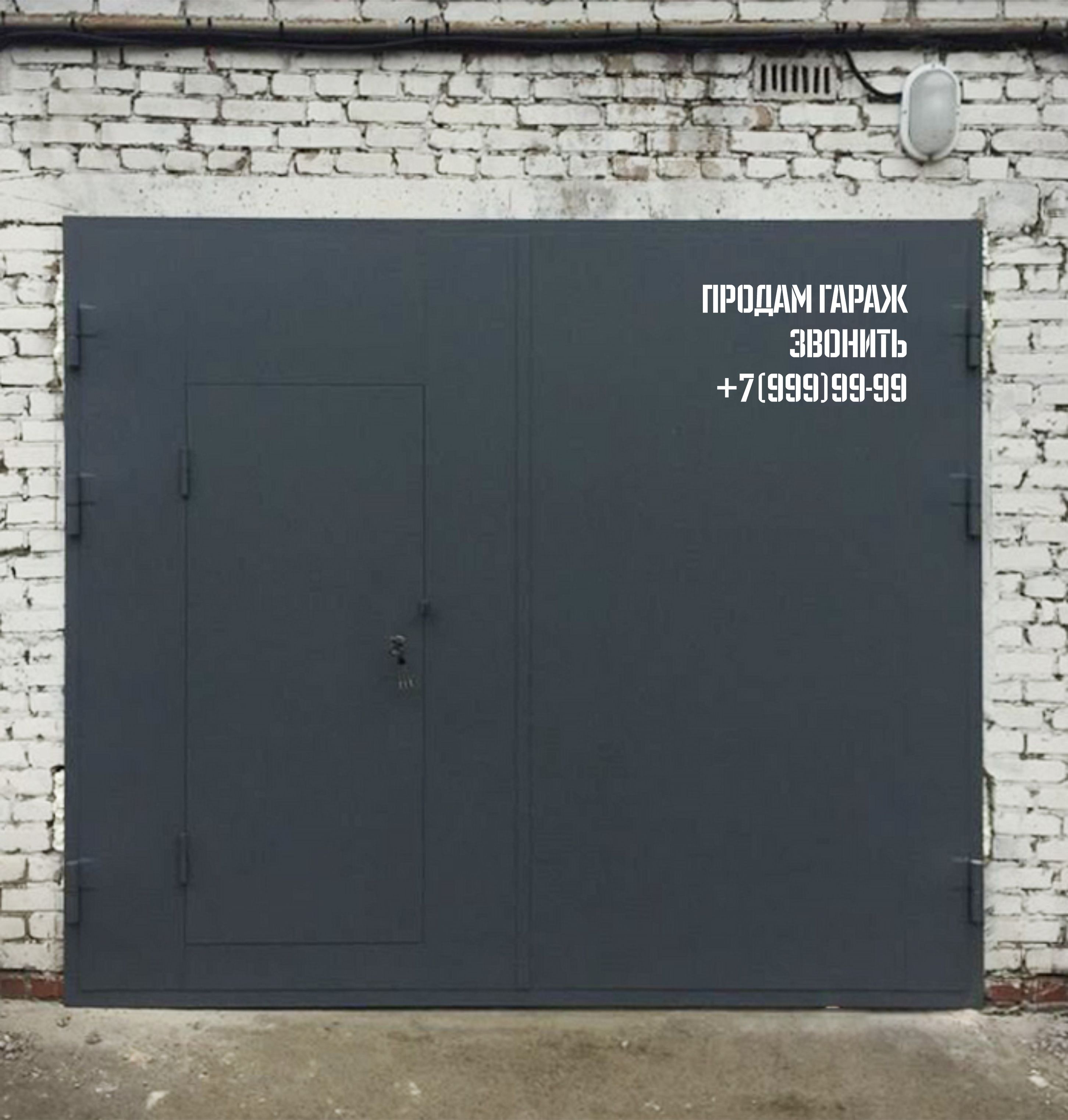 Изображение товара 5