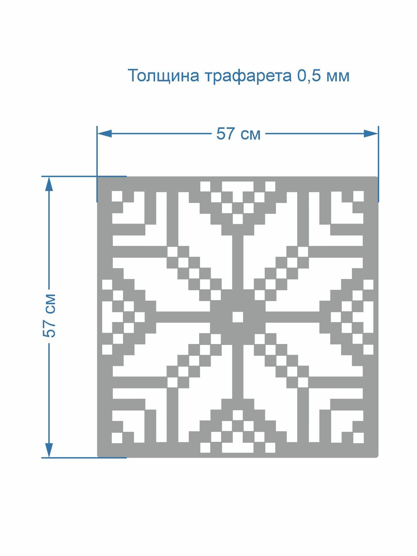 Изображение товара 2
