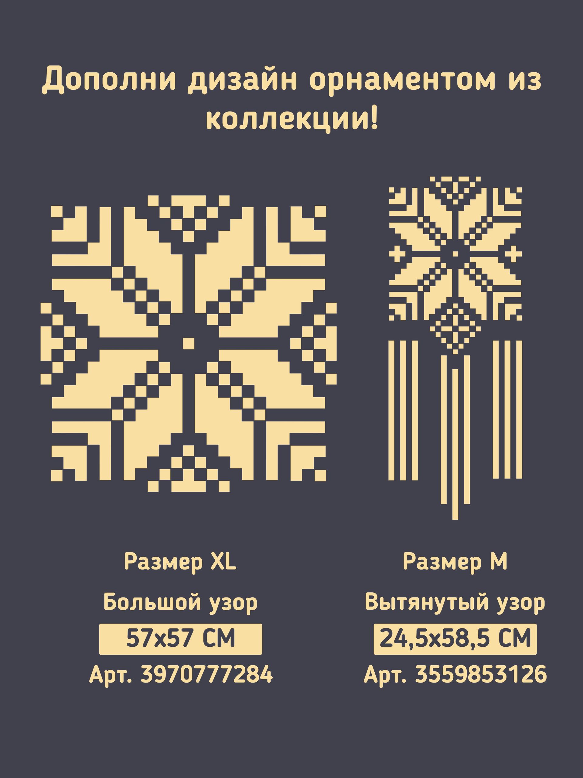 Изображение товара 5