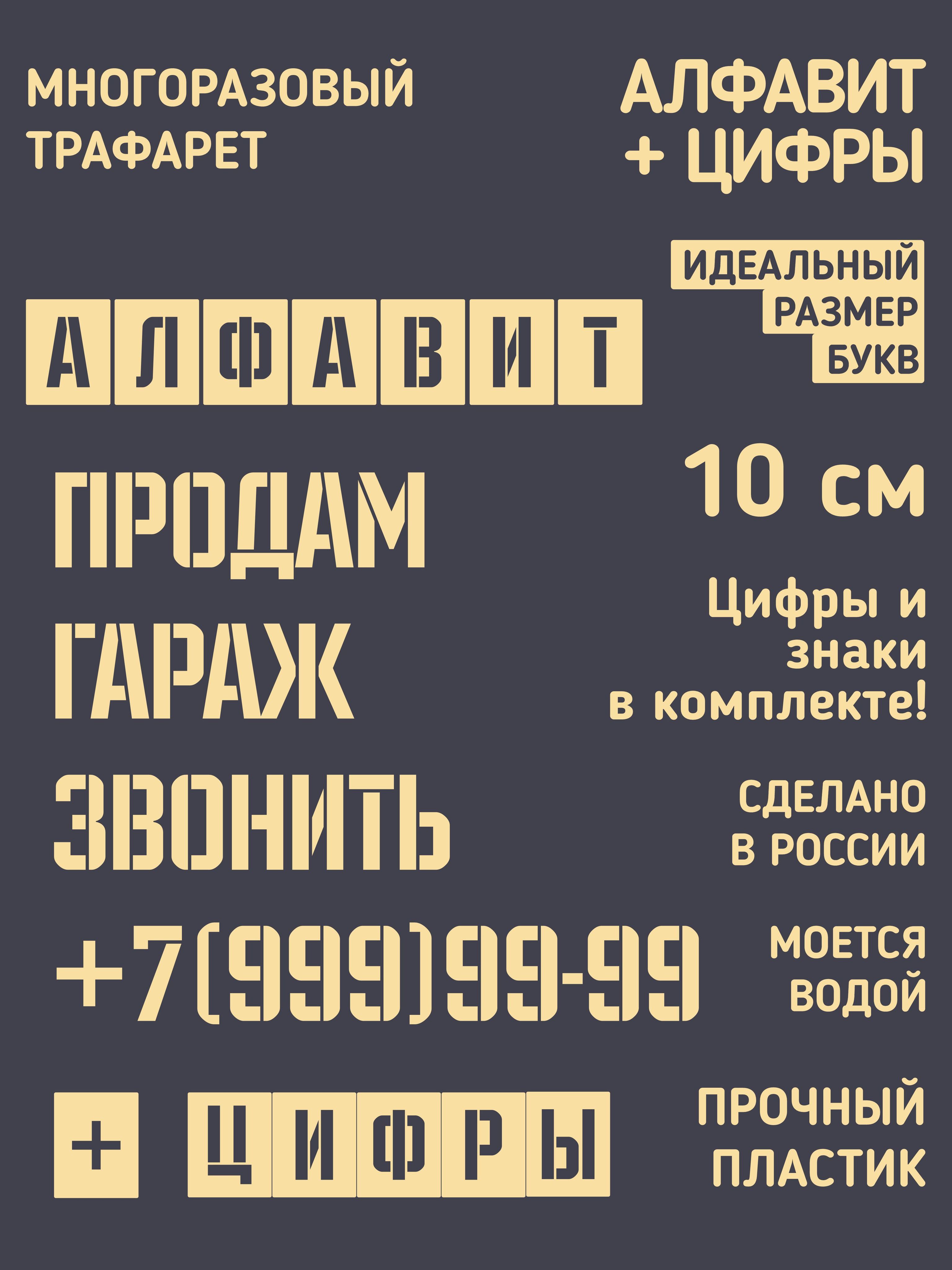 Миниатюра товара