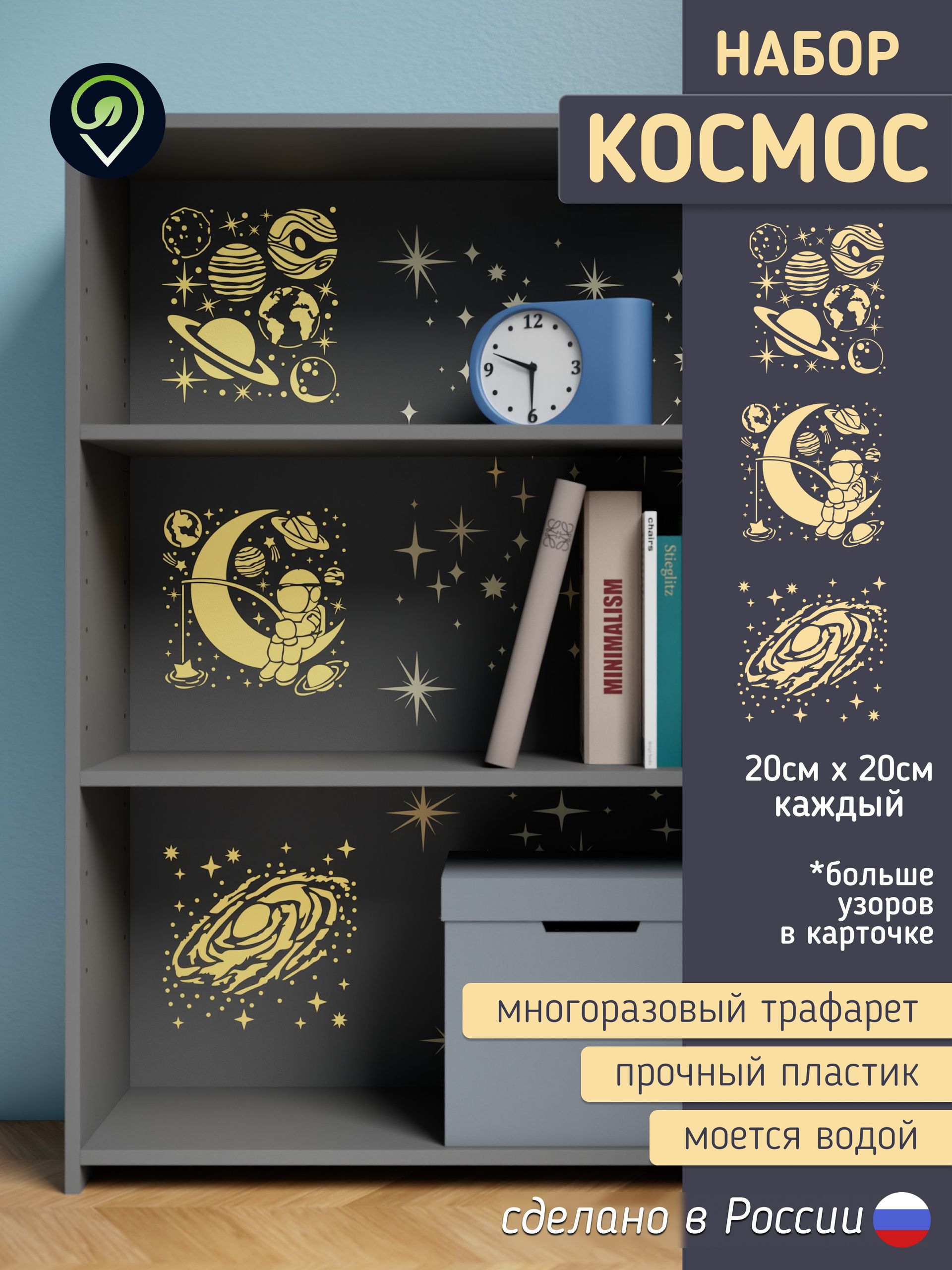 Миниатюра товара