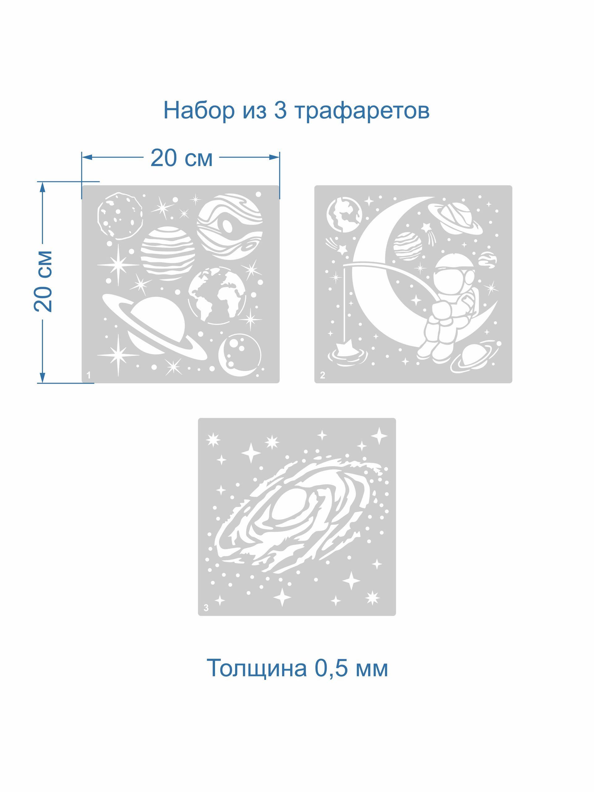 Изображение товара 2