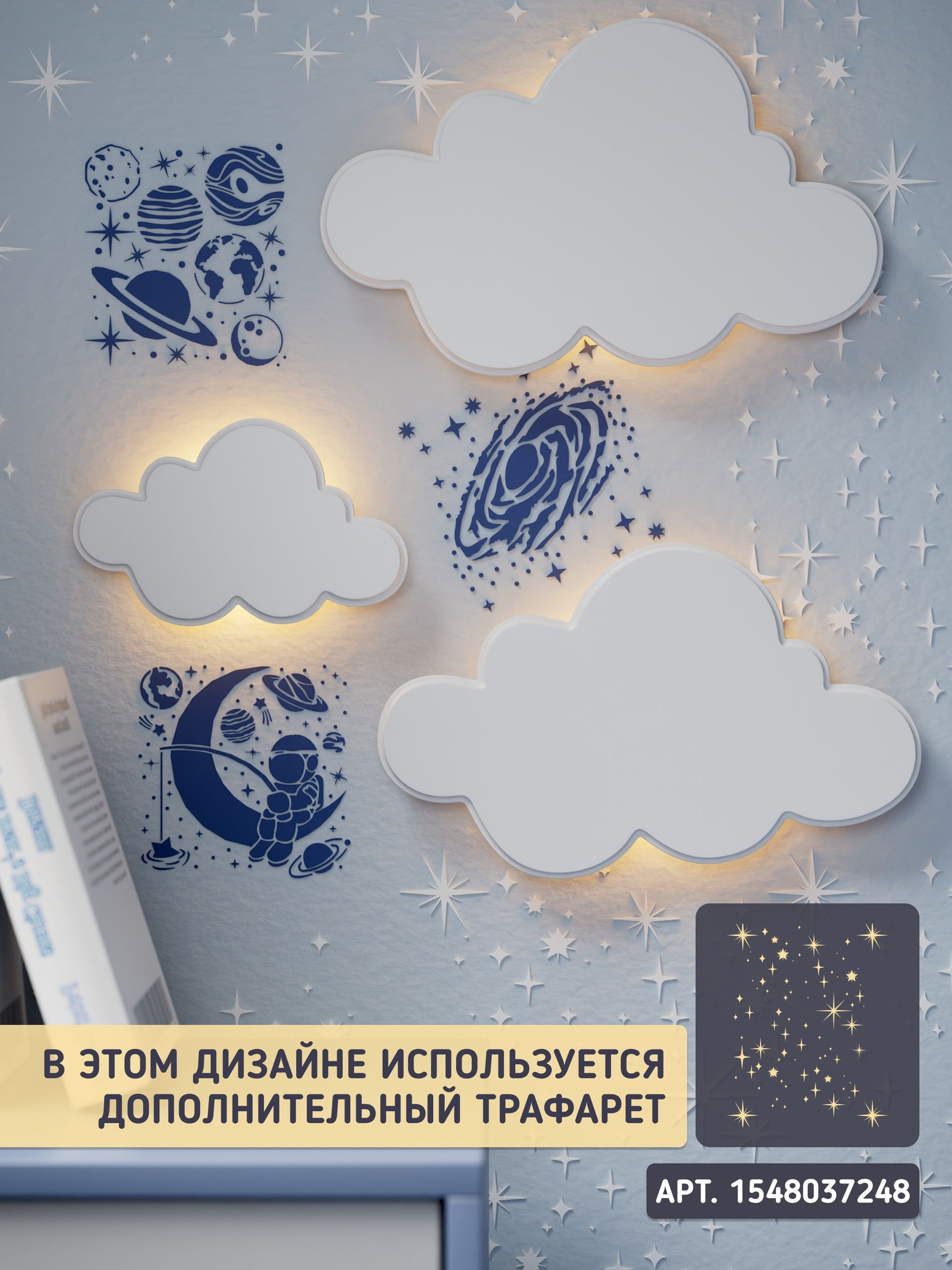 Изображение товара 4