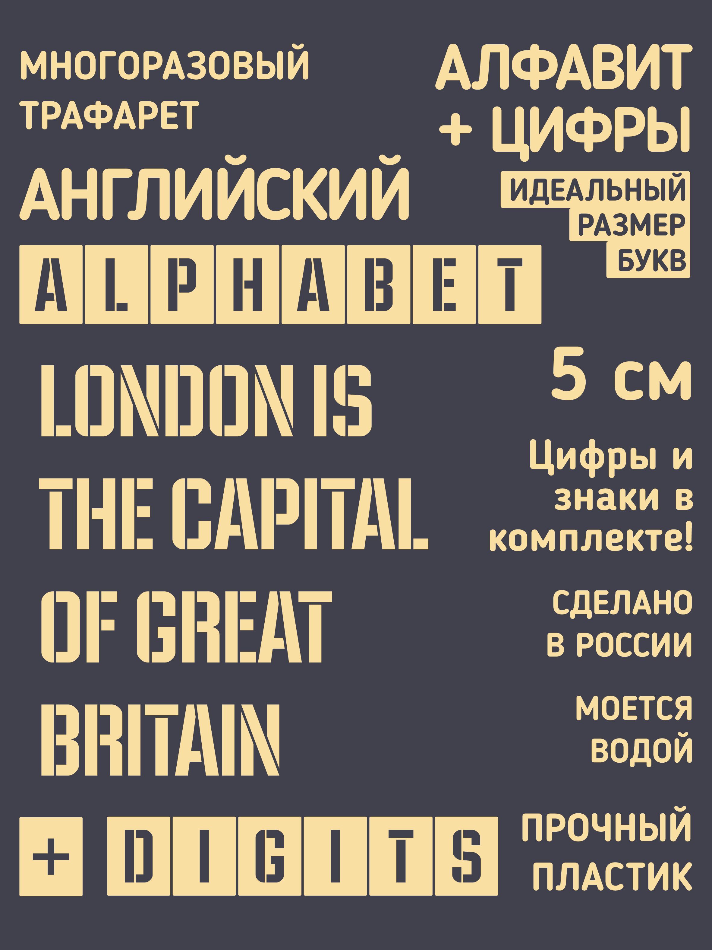 Миниатюра товара