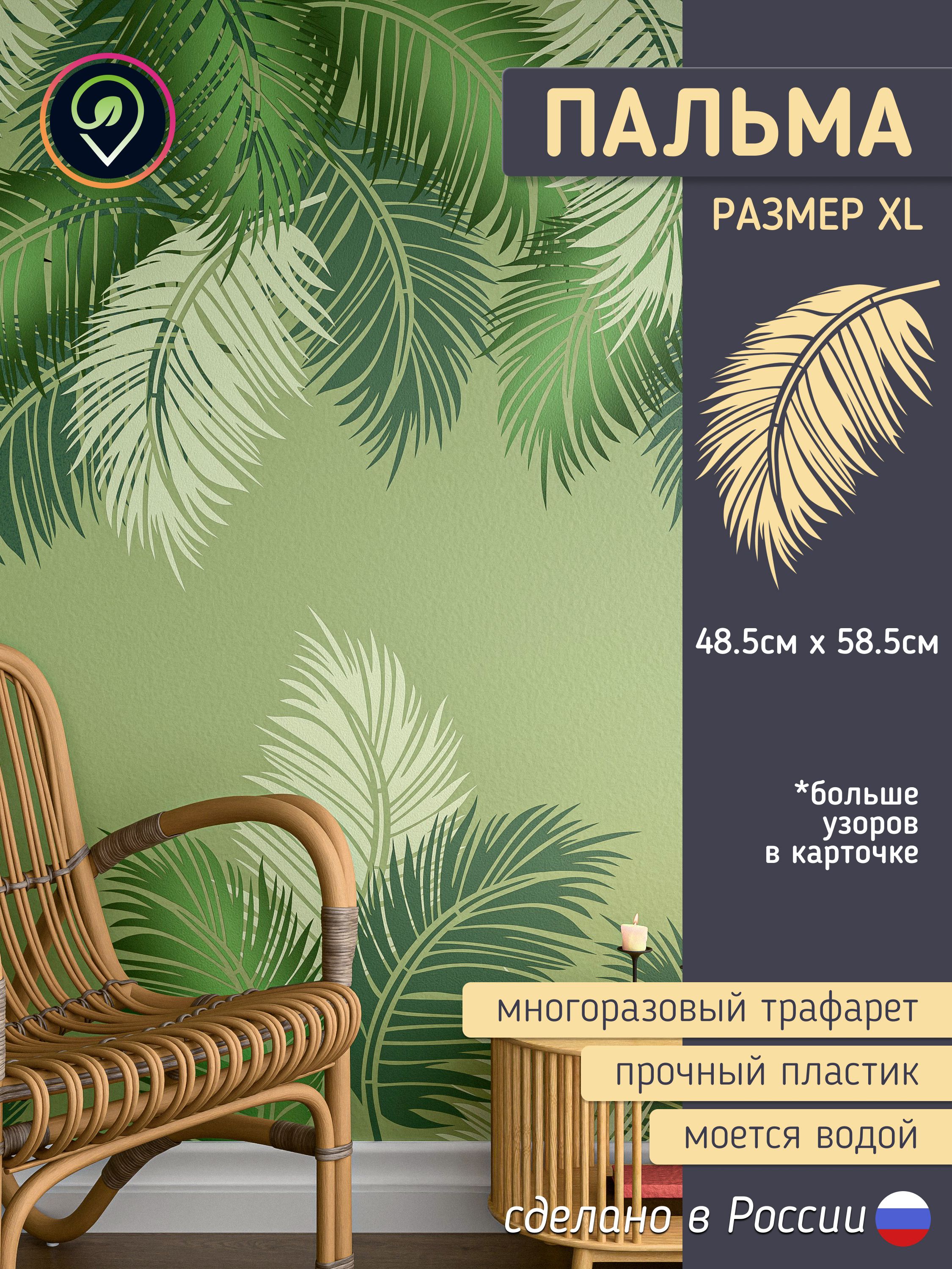 Миниатюра товара