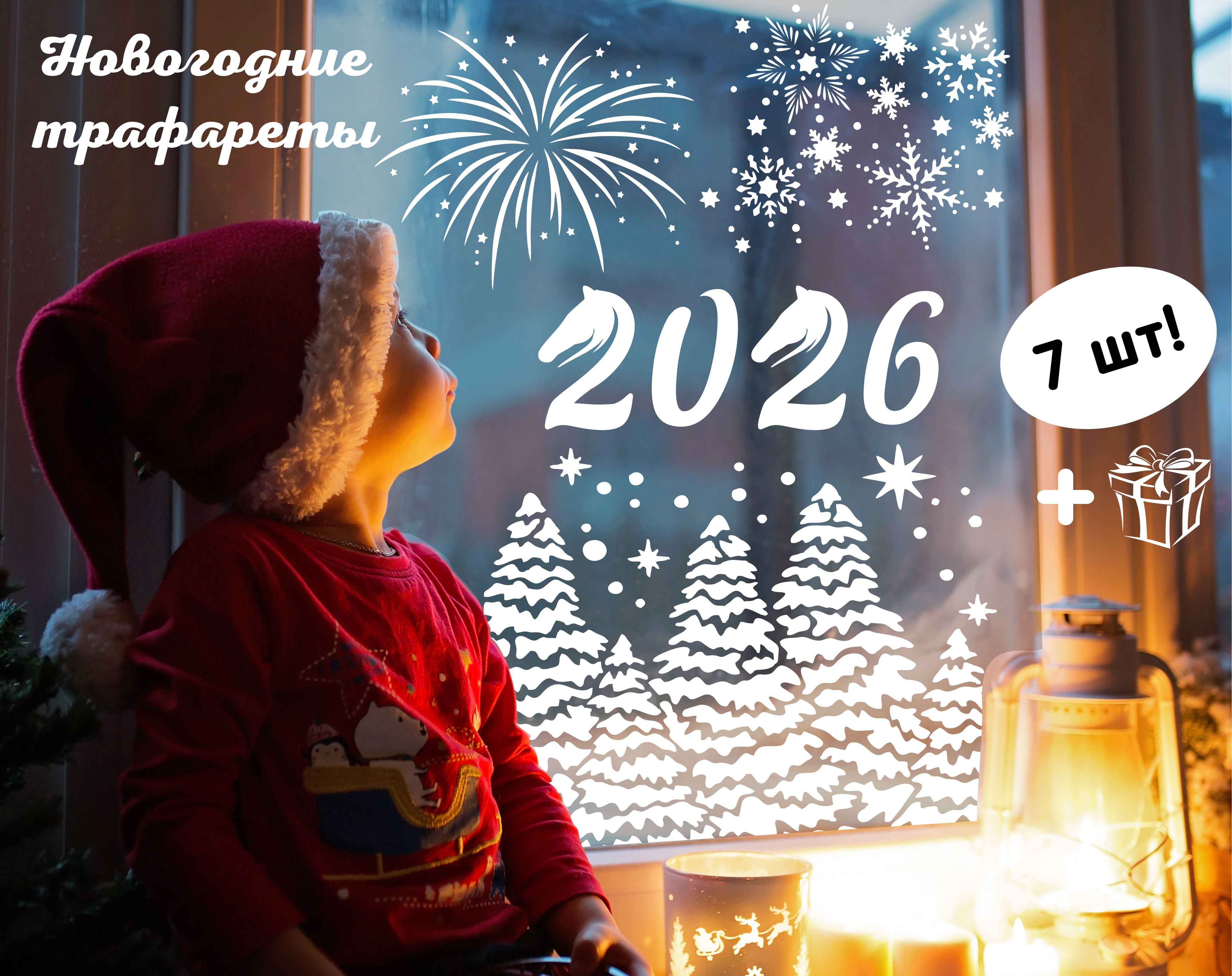 Изображение товара 3
